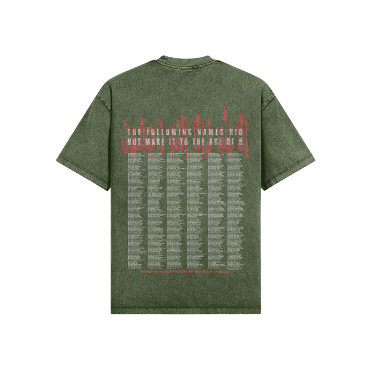 JUSTICE FOR GAZA - OVERSIZED TEE